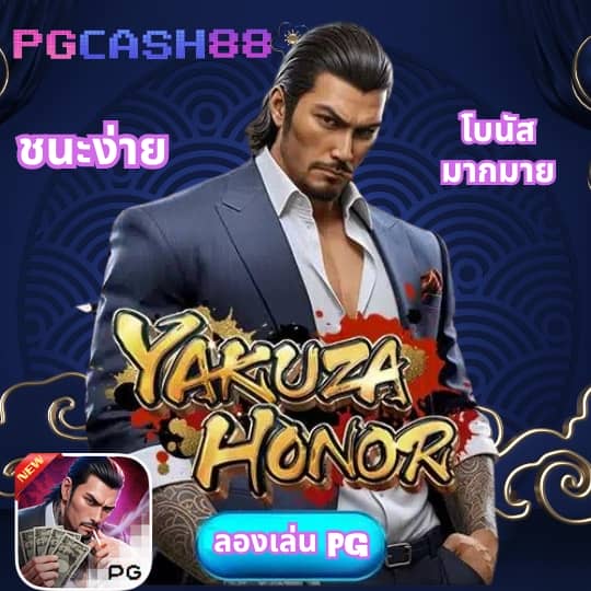 star plusสล็อต